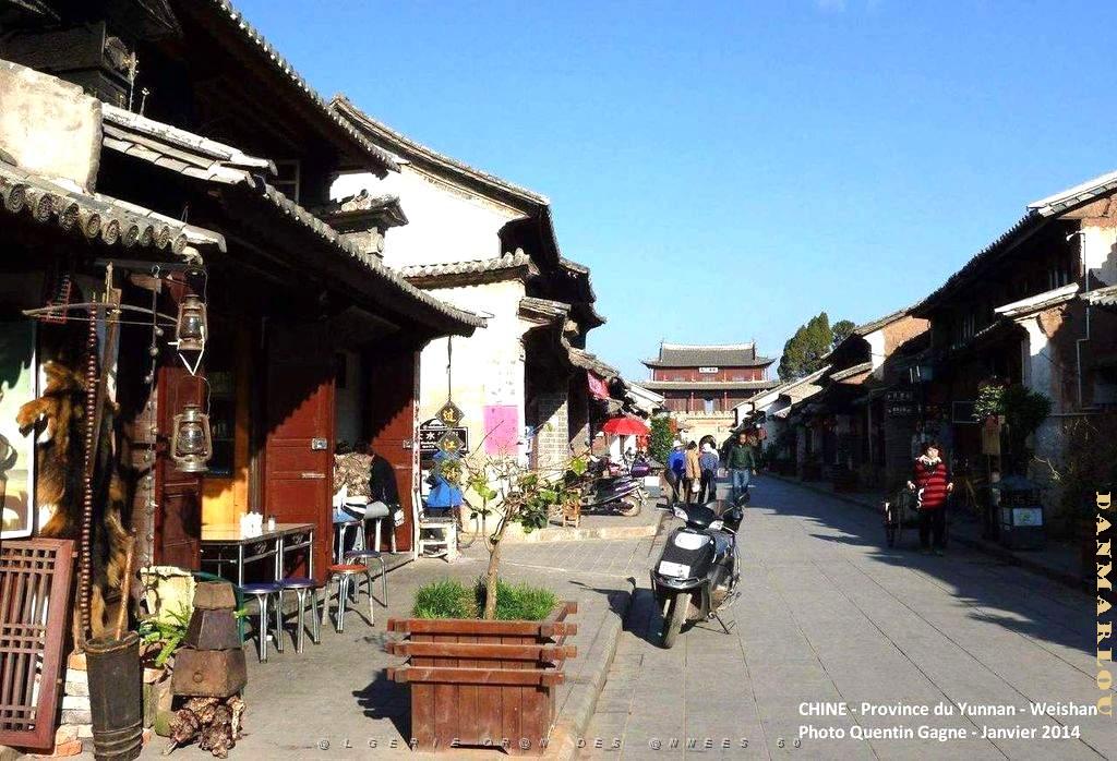039- Weishan.JPG
